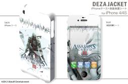 ꡼ No.002 | ֥ ꡼III׻ͤiPhone 54S4ѥ127ȯ