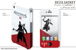 ꡼ No.003 | ֥ ꡼III׻ͤiPhone 54S4ѥ127ȯ