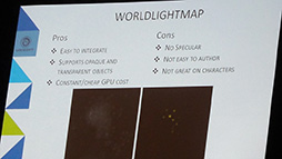 ꡼ No.007 | GDC 2013ϡ֥ ꡼IIIפǺѤ줿PS3Xbox 360Ǥǽʥꥢפ¸뵻