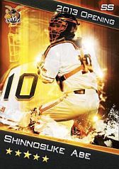 ꡼ No.002Υͥ / ֥ץɥ꡼ʥס˥塼ǥɥǥ󤬰쿷