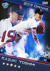 ꡼ No.003Υͥ / ֥ץɥ꡼ʥס˥塼ǥɥǥ󤬰쿷