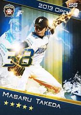 ꡼ No.004Υͥ / ֥ץɥ꡼ʥס˥塼ǥɥǥ󤬰쿷