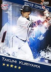 ꡼ No.005Υͥ / ֥ץɥ꡼ʥס˥塼ǥɥǥ󤬰쿷