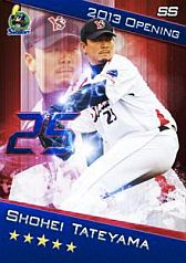 ꡼ No.006Υͥ / ֥ץɥ꡼ʥס˥塼ǥɥǥ󤬰쿷