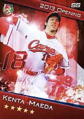 ꡼ No.007Υͥ / ֥ץɥ꡼ʥס˥塼ǥɥǥ󤬰쿷