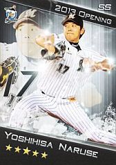 ꡼ No.012Υͥ / ֥ץɥ꡼ʥס˥塼ǥɥǥ󤬰쿷