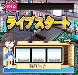 ꡼ No.001 | ºߤ륢ɥ뤿о줹֥ץסMobageǥӥ򥹥