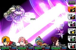 ꡼ No.002 | SFե󥿥RPGʥ롦쥹ȡסiOSۿ