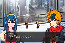 エターナル・クレスト