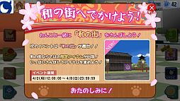 ꡼ No.006 | ֤󤳤Τס¤γιԷƸꥢƥõˤ