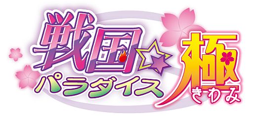 ꡼ No.004Υͥ / ѥ--ס˥DVDȯꡣŵϸꥢƥ