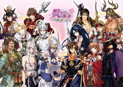 ꡼ No.003Υͥ / ⡼ɡꤻäcafeȥܡ1Ƥϡѥפ˴Ϣ