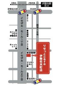 ꡼ No.004Υͥ / ⡼ɡꤻäcafeȥܡ1Ƥϡѥפ˴Ϣ