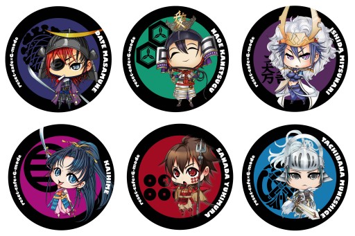 ꡼ No.006Υͥ / ⡼ɡꤻäcafeȥܡ1Ƥϡѥפ˴Ϣ