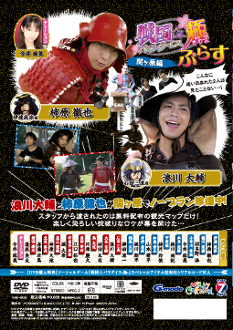 ꡼ No.002 | ѥ--ס328˥˥˥Ȥ