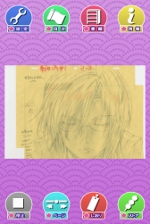 画像ギャラリー No.003のサムネイル画像 / 「戦国パラダイス-極-」TVアニメ版の資料集がiPhoneアプリとして明日配信