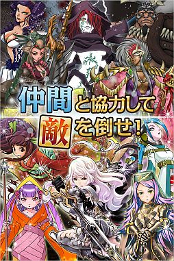 ꡼ No.002Υͥ / 륲־LEGEND of SPIRITSץޥեGREEۿ