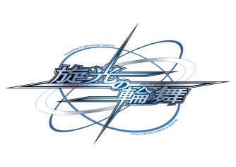 ꡼ No.001 | աSTGפο꡼PlayStation Vita˳ȯ档ȯ2013ǯͽꡣ3DSӭ KOKUGAפPV1Ƥ