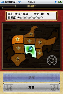 ꡼ No.005 | 𾭤ԤĤַꥲƥ󥫥ȥꥬפо