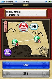 ꡼ No.006 | 𾭤ԤĤַꥲƥ󥫥ȥꥬפо