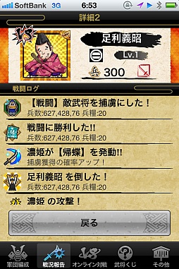 ꡼ No.008 | 𾭤ԤĤַꥲƥ󥫥ȥꥬפо