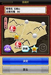 ꡼ No.004Υͥ / ƥ󥫥ȥꥬס褷ȷݿͤȥܡַݿ𾭡פָо