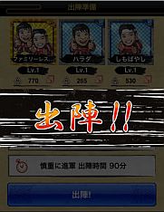 ꡼ No.006Υͥ / ƥ󥫥ȥꥬס褷ȷݿͤȥܡַݿ𾭡פָо