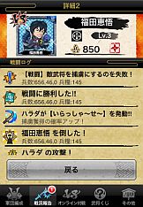 ꡼ No.007Υͥ / ƥ󥫥ȥꥬס褷ȷݿͤȥܡַݿ𾭡פָо