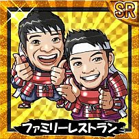 ꡼ No.010Υͥ / ƥ󥫥ȥꥬס褷ȷݿͤȥܡַݿ𾭡פָо