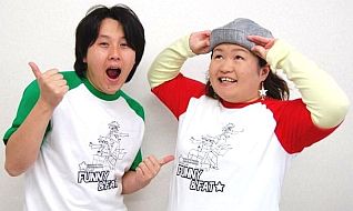 ꡼ No.015Υͥ / ƥ󥫥ȥꥬס褷ȷݿͤȥܡַݿ𾭡פָо