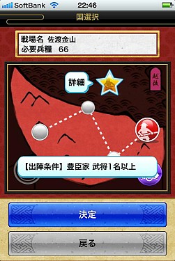 ꡼ No.007 | ƥ󥫥ȥꥬסϿޤ΢֤οơ΢ܡפ