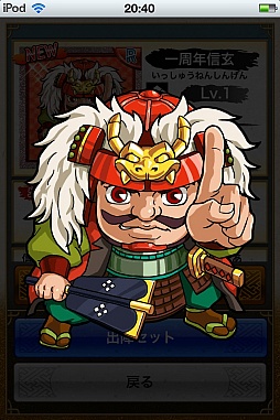 ꡼ No.004 | ƥ󥫥ȥꥬס1ǯǰڡ󳫺š̤𾭤о