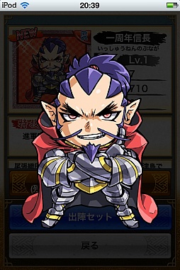 ꡼ No.006 | ƥ󥫥ȥꥬס1ǯǰڡ󳫺š̤𾭤о