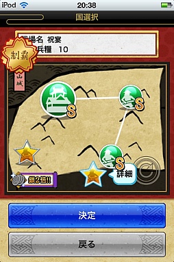 ꡼ No.015 | ƥ󥫥ȥꥬס1ǯǰڡ󳫺š̤𾭤о