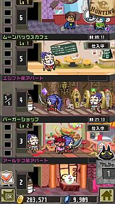 画像ギャラリー No.008のサムネイル画像 / 放置系「戦国テンカトリガー」と「Crazy Tower」がコラボ。限定アイテムも登場