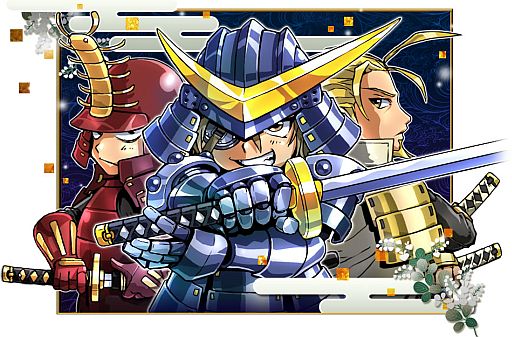 画像ギャラリー No.008のサムネイル画像 / 「戦国テンカトリガー」累計DL数が60万を突破。「戦国大運動会」が18日開始