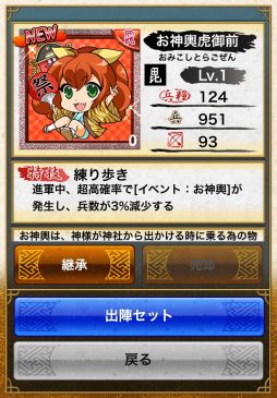 ������#010�Υ���ͥ���/�����ƥ󥫥ȥꥬ����Android��2��ǯ��ǰ���ơ����ǯ�α�פʤɤ�����