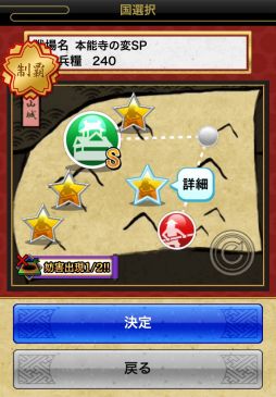 ������#012�Υ���ͥ���/�����ƥ󥫥ȥꥬ����Android��2��ǯ��ǰ���ơ����ǯ�α�פʤɤ�����