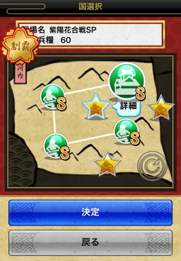 ���������꡼ No.004�Υ���ͥ������ / �����ƥ󥫥ȥꥬ���פ�GW���֥��٥�ȡ�������ƥ󥫥ȥ�ĥ����פ�����