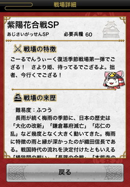 ���������꡼ No.005�Υ���ͥ������ / �����ƥ󥫥ȥꥬ���פ�GW���֥��٥�ȡ�������ƥ󥫥ȥ�ĥ����פ�����