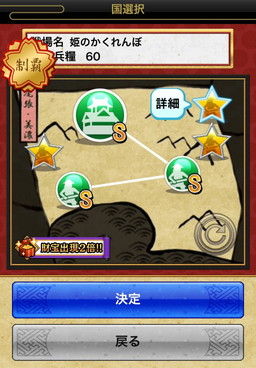 ���������꡼ No.006�Υ���ͥ������ / �����ƥ󥫥ȥꥬ���פ�GW���֥��٥�ȡ�������ƥ󥫥ȥ�ĥ����פ�����