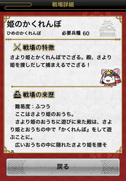 ���������꡼ No.007�Υ���ͥ������ / �����ƥ󥫥ȥꥬ���פ�GW���֥��٥�ȡ�������ƥ󥫥ȥ�ĥ����פ�����