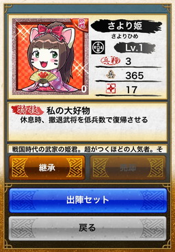 ���������꡼ No.008�Υ���ͥ������ / �����ƥ󥫥ȥꥬ���פ�GW���֥��٥�ȡ�������ƥ󥫥ȥ�ĥ����פ�����