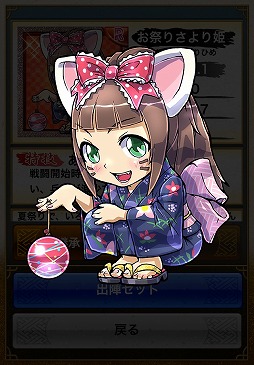 ꡼ No.004 | Androidǡƥ󥫥ȥꥬפ3ǯǰ٥Ȥ2ֳ