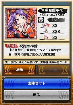 ꡼ No.008 | Androidǡƥ󥫥ȥꥬפ3ǯǰ٥Ȥ2ֳ