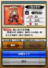 ꡼ No.010 | Androidǡƥ󥫥ȥꥬפ3ǯǰ٥Ȥ2ֳ