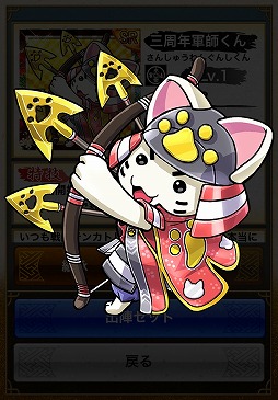 ꡼ No.014 | Androidǡƥ󥫥ȥꥬפ3ǯǰ٥Ȥ2ֳ