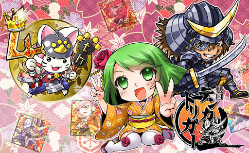 ꡼ No.001Υͥ / ƥ󥫥ȥꥬס4ǯ٥ȡֻ͵ƥ󥫥ȥĥפ򳫺