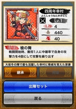 ꡼ No.004Υͥ / ƥ󥫥ȥꥬAndroid4ǯǰ٥Ȥ