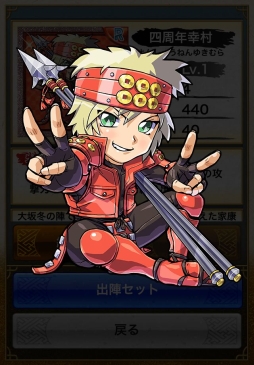 ꡼ No.005Υͥ / ƥ󥫥ȥꥬAndroid4ǯǰ٥Ȥ